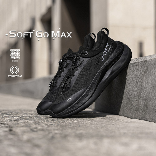 李宁正品男女百搭时尚休闲鞋