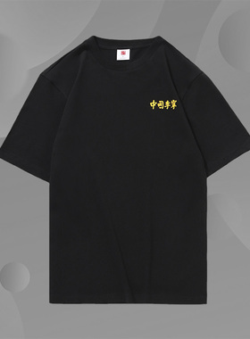 李宁短袖男纽约时装周走秀系列圆领针织T恤舒适上衣运动服AHSP617