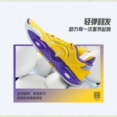 Lining ABAU015 男子减震回弹耐磨低帮篮球专业比赛鞋 李宁正品 新款