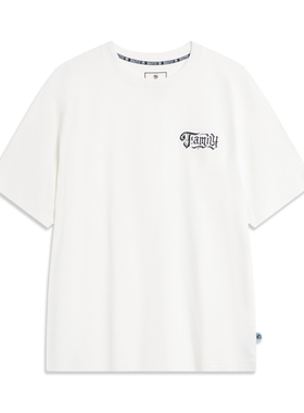 Lining/李宁正品春季男子反伍休闲透气舒适运动短袖T恤AHST781