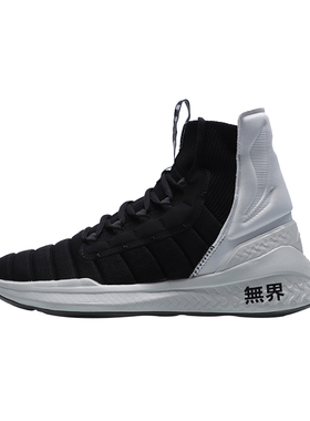 中国Lining/李宁无界X男女训练减震一体织透气袜套鞋无界2AFPQ045