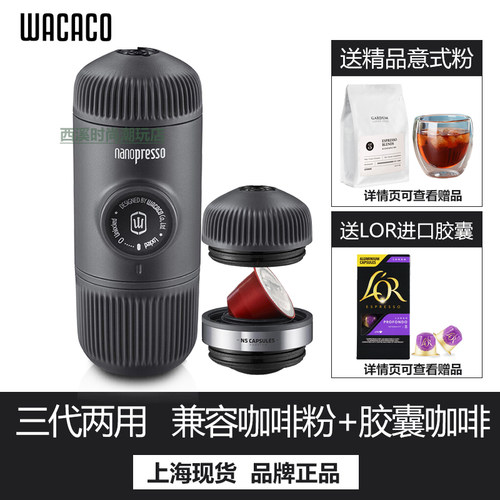 顺丰包邮现货立发多彩装