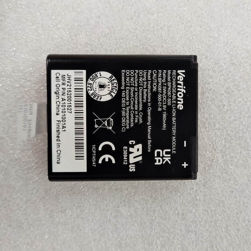 超聚源 适用于 VeriFone 惠尔丰 Bpk087-500 手机电池