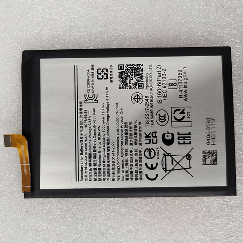超聚源 适用于 三 HQ-6887NAS 手机配件