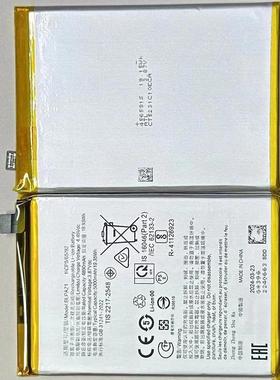 超聚源 适用于 O BLPA21 A18 手机配件