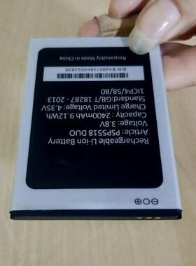 超聚源 适用于 X5 LTE PRESTIGIO Muze PSP5518 DUO 手机配件