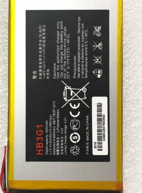 适用于 超聚源 为 S7-301U 301W 302 HB3G1H 303  手机配件