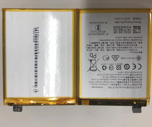 超聚源 适用于 O BLP755 Reno3 手机配件