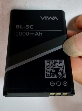 适用亚BV-4BW BV-5S BL-4ULBV-4BWA BL-5H BN-02 BN-01 BP-4W配件