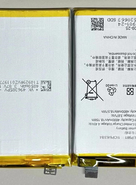 适用于 超聚源 O BLP981 A1pro 5G Reno8T 5G 手机配件