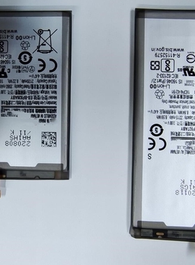 适用于 超聚源 星 Fold3 EB-BF927ABY EB-BF926ABY 手机配件