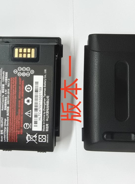 超聚源 适用于UROVO/优博讯RT40 HBLDT47 巴枪PDA扫描枪终端配件
