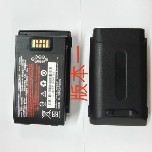 超聚源 适用于UROVO/优博讯RT40 HBLDT47 巴枪PDA扫描枪终端配件