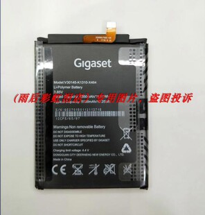 K1310 GIgaset 金阶 V30145 手机配件 X464