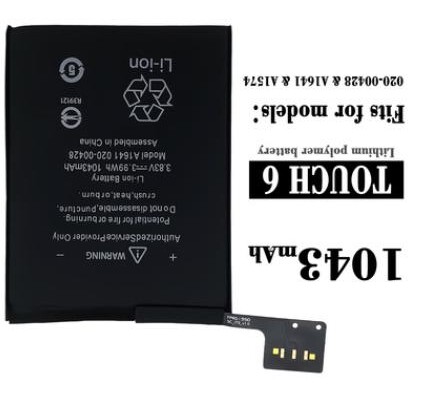 适用于 超聚源 A1641 iPod Touch 6 内置 10