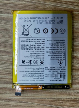 适用于 超聚源 阿尔卡特 TLP030KA Alcatel 手机配件