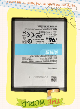 适用于 超聚源 三 EB-BM207ABY 手机配件