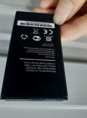 超聚源 适用于 普联 NBL-45A2000 NEFFOS 手机配件