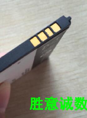 适用于 超聚源 TLI020F1 J720T J726T J728T J720手机配件 座充