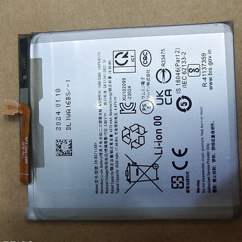 超聚源 适用于 三 EB-BS711ABY S23FE 手机配件
