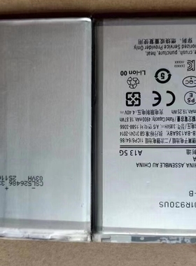 适用于 超聚源 三 EB-BA136ABY A13 5G 手机配件