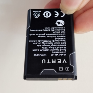 纬图法拉力 威图 VBL 超聚源 原装 VERTU 手机配件 适用于