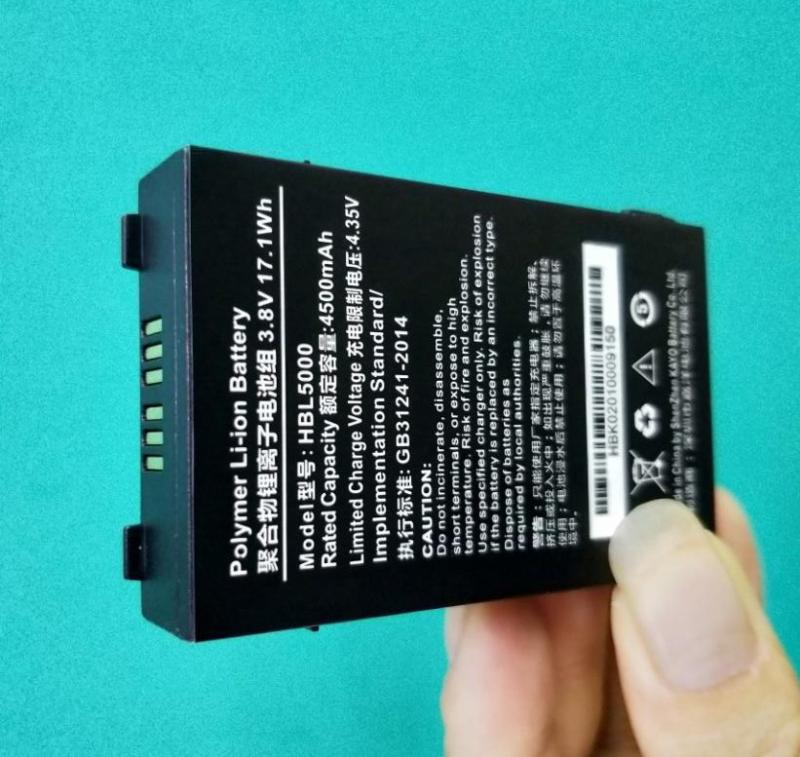 适用于 极客 S7 I6100S HBL5000 V5000 数据采集器PDA 配件