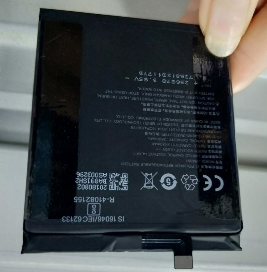 超聚源 适用于 族BA891 15Plus MX15Plus M891Q/M891C/Y 手机配件