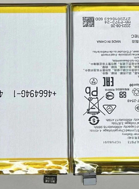 适用于 超聚源 O BLP973 Reno9 手机配件