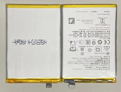 适用于 超聚源 O BLP915 A57 5G 手机配件