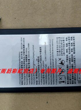 适用于 超聚源 黑 key2 TLp035B1 K2 手机配件