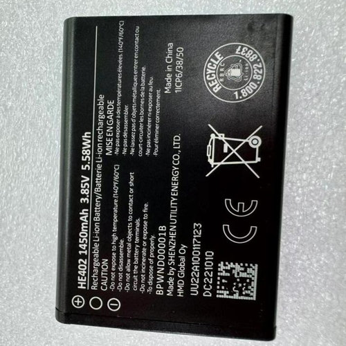超聚源 适用于亚 TA-1482 5710 XpressAudio HE402 音乐手机配件