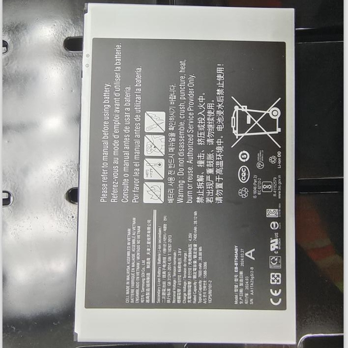 适用于 超聚源 三 EB-BT545ABY 手机配件