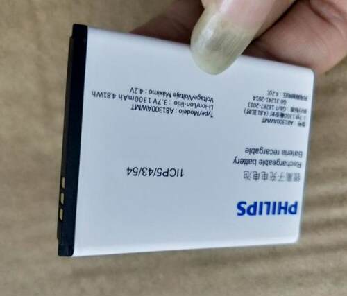 超聚源 适用于 飞 Philips AB1300AWMT E256S E259S 手机配件