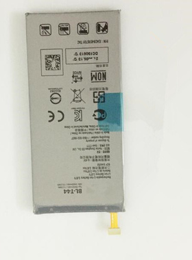 超聚源 适用于 G Stylo 5 BL-T44 LMQ720PS 手机配件