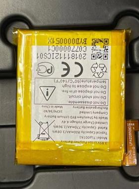 超聚源 适用于 Alcatel VERIZON PALM PVG100C TLp007A1 配件