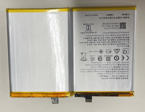 超聚源 适用于 O BLP793 realme 手机配件