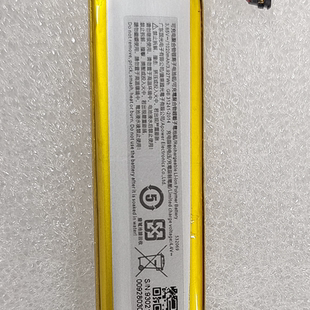 超聚源 适用于 532069 4线/四线 扫描词典笔/点读笔 电池 电板