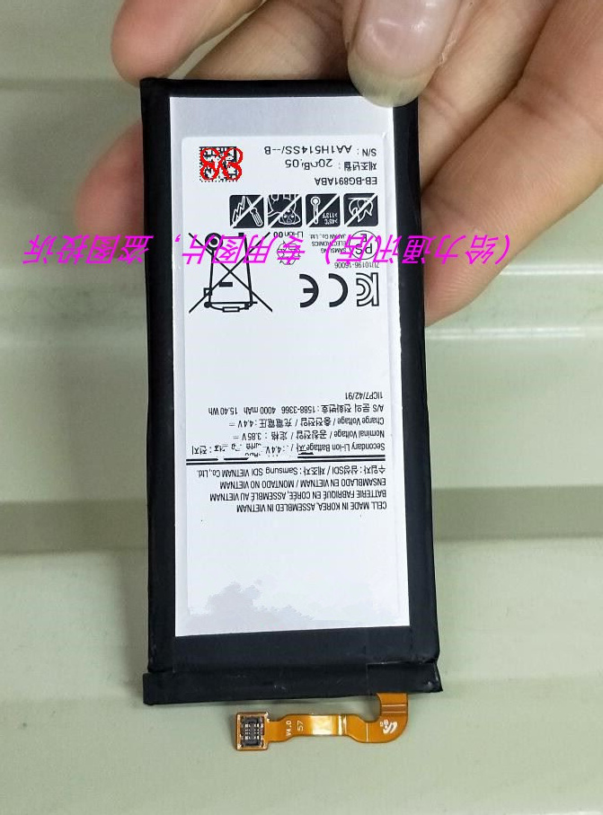 适用于 超聚源 三 Galaxy S7 Active G891 EB-BG891ABA 手机配件