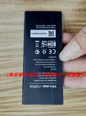 超聚源 适用于 neffos TP-LINK 普联 NBL-42A2280 路由器手机配件