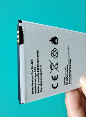 适用于 超聚源 FOR BIGFP2200AH BL-42A 850 4G 手机配件