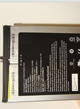 超聚源 适用于 Amazon AM0465 SL056ZE 2955C7 AMA T76N2B 配件