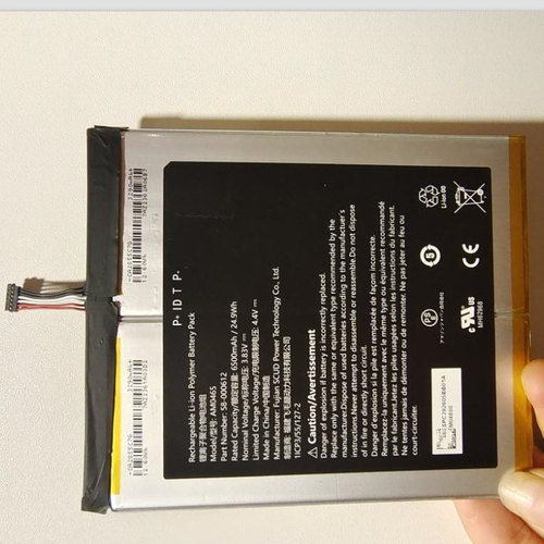 超聚源 适用于 Amazon AM0465 SL056ZE 2955C7 AMA T76N2B 配件