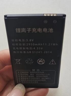 超聚源 适用于 CAC810 至尊800 AKK CVK 810A版 主机配件