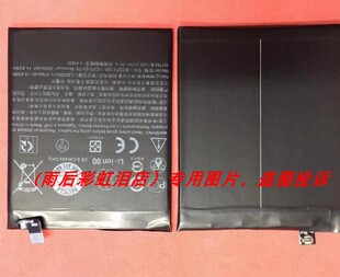 超聚源 B2Q74100 19S 手机配件 Desire 适用于