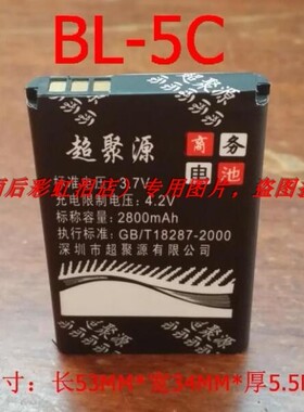 铁通 KAER卡尔  KT1100 KT1000/2000/3000 固定无线电话座机配件