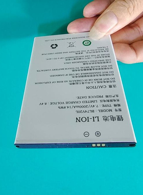 超聚源 适用于 新大陆 BL74V20L N900 POS sp600 锂配件