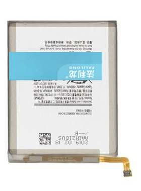 适用于 超聚源 三 EB-BA705ABU  A70 手机配件