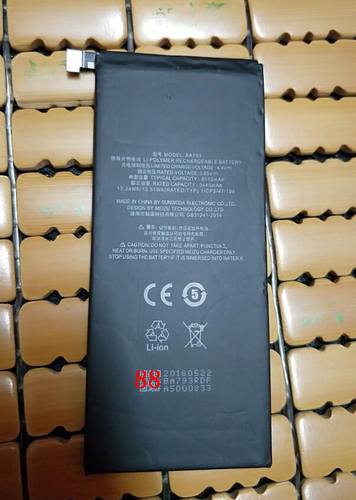 pro7plus BA793 BA792 手机配件