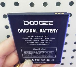 mini 手机配件 BAT16542100 道格